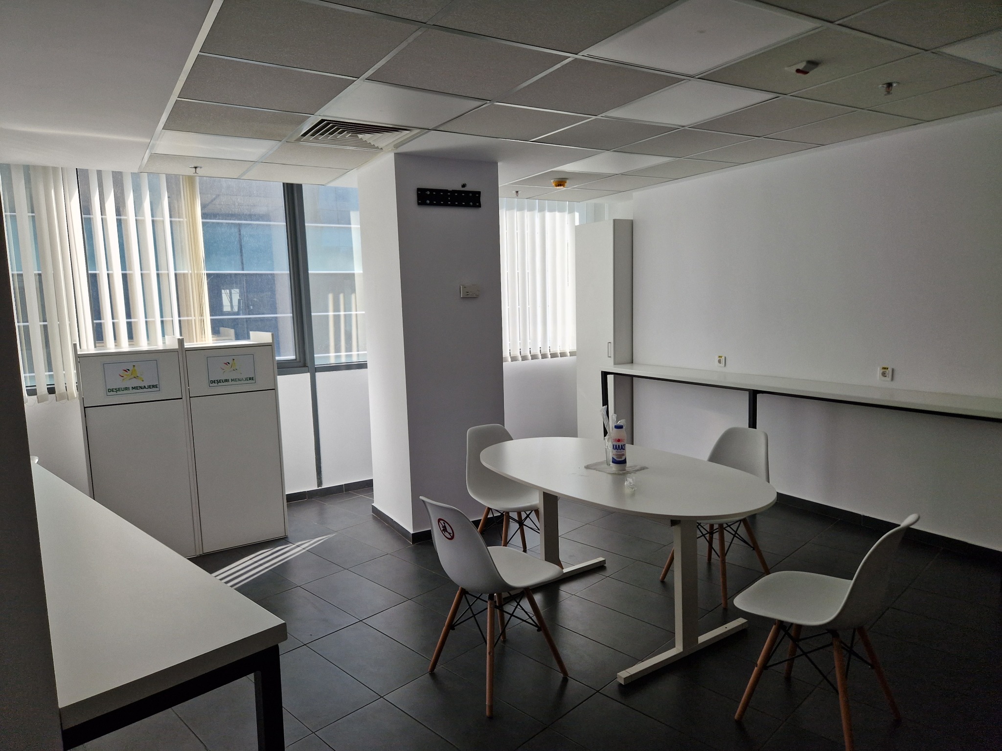 Zona comuna Ready Office